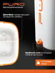 Белый швабра с отжимом и ведром, комплект для уборки FLAT