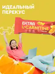 Протеиновые батончики без сахара ТМ Protein REXTRA с L-carnitine, апельсин, 40 г