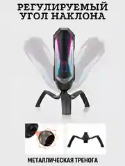 Микрофон для пк игровой USB RGB
