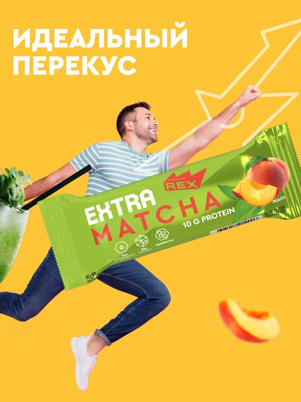 Протеиновый батончик ProteinRex EXTRA "Матча-персик", без сахара, 40 г
