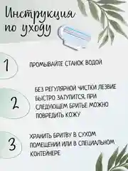 Голубой лезвия для бритвы VENUS, сменные кассеты женские для бритья, набор