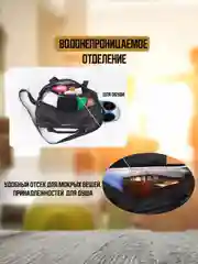 Сумка спортивная, дорожная, ручная кладь