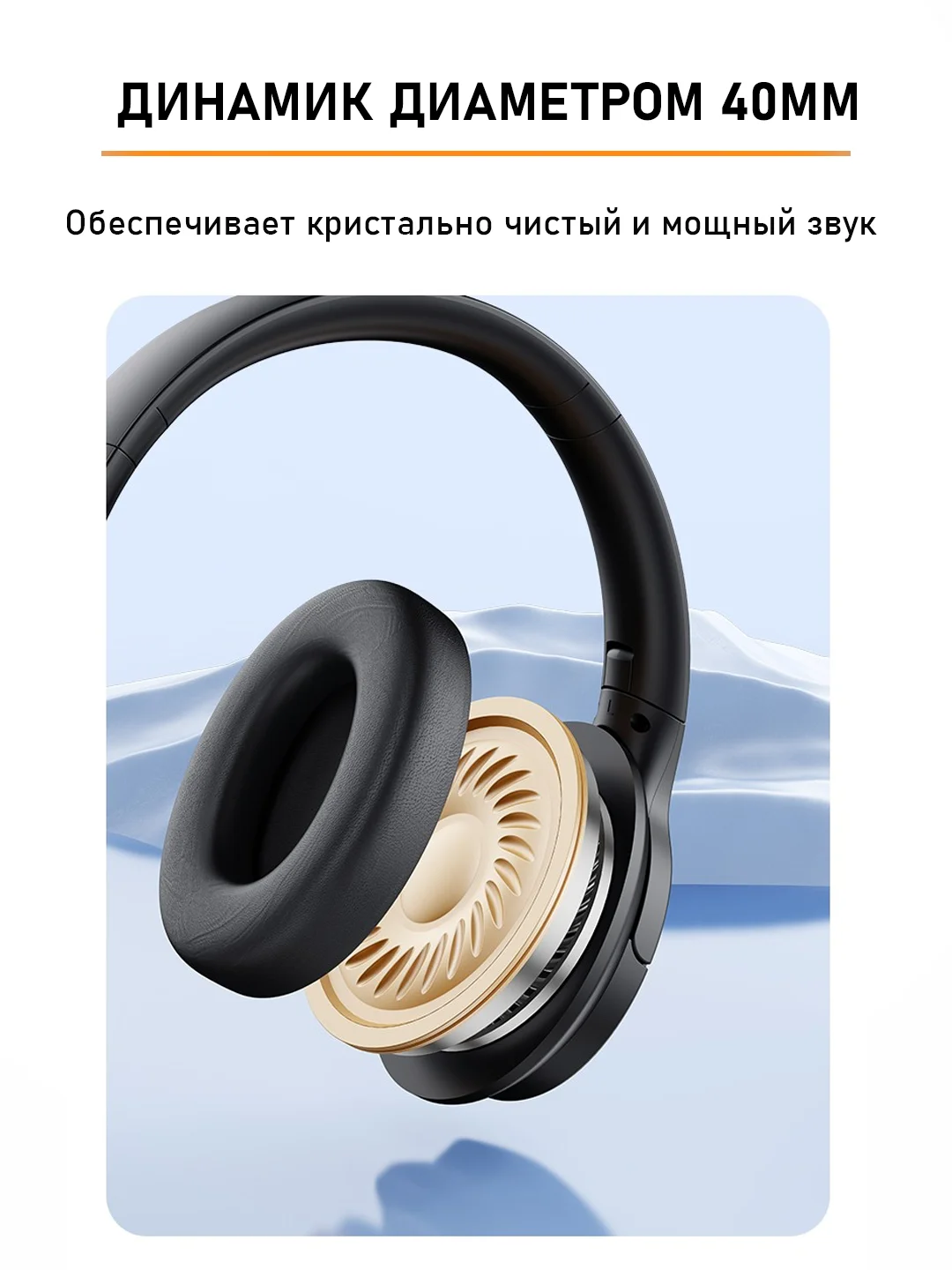 Угольный беспроводные наушники Tranyoo Wireless Stereo Earphone