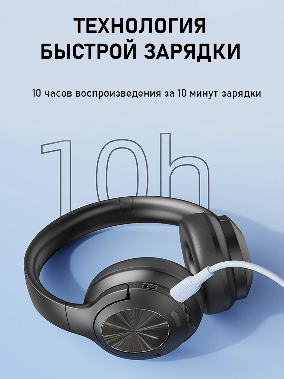 Угольный беспроводные наушники Tranyoo Wireless Stereo Earphone