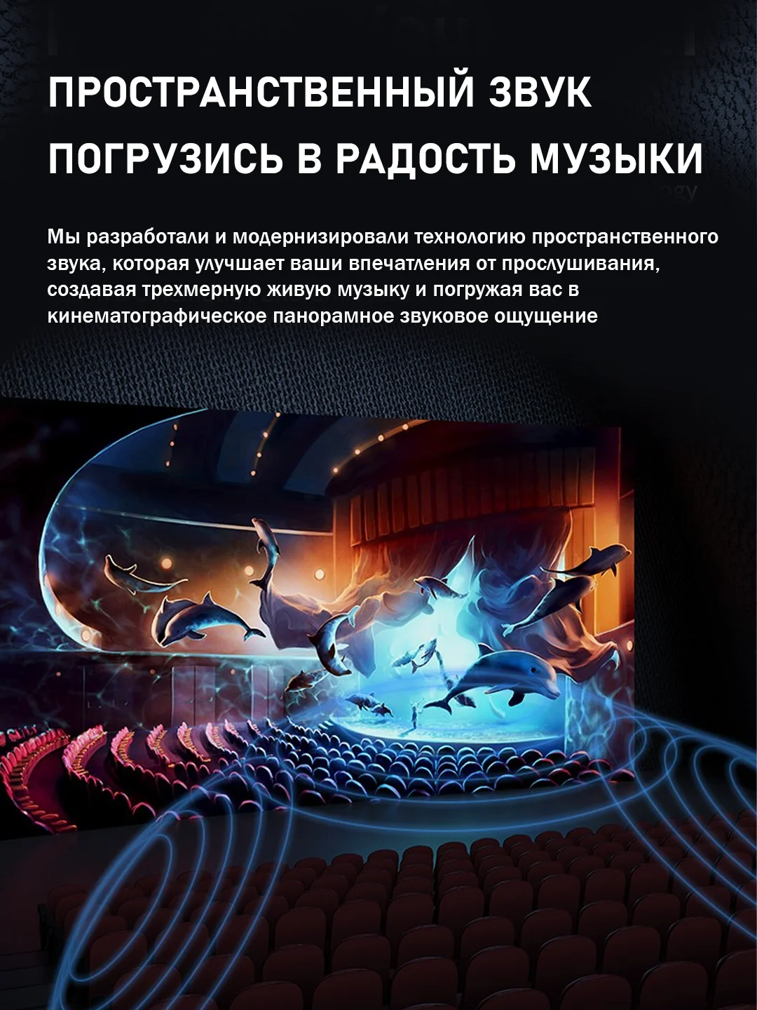 Угольный беспроводные наушники Tranyoo Wireless Stereo Earphone