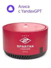 Багровый умная колонка Яндекс Станция Лайт 5Вт с Алисой на нейросети YandexGPT