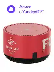 Багровый умная колонка Яндекс Станция Лайт 5Вт с Алисой на нейросети YandexGPT