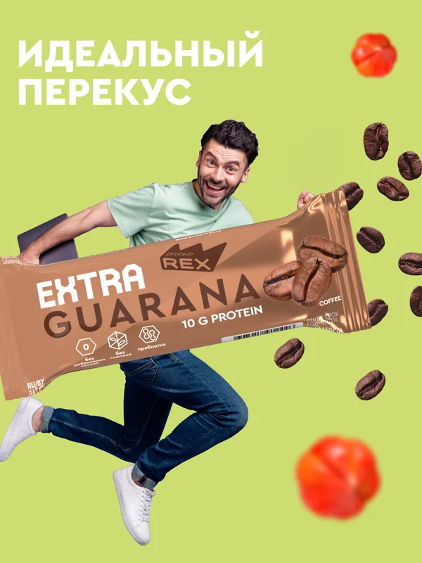 Протеиновый батончик ProteinRex EXTRA "Мокко", без сахара, 40 г