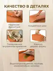 Косметичка женская дорожная маленькая и большая