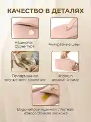 Розовый косметичка женская дорожная маленькая и большая