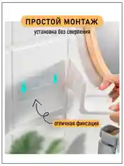 Белый держатель для фена, подставка для фена, настенный, на липучке