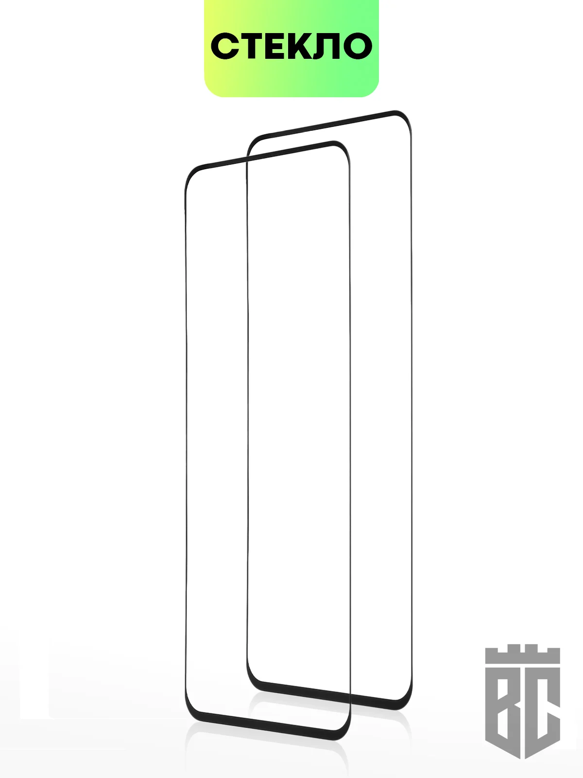 Cтекло для Realme GT 5G/ Master Edition/ Neo/ Flash/ 2T/ X7 Max защитное матовое антишпион
