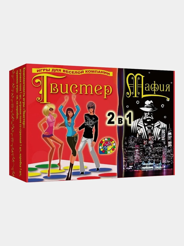 Настольная игра Нескучные игры "Твистер и Мафия"