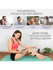 Массажер для тела миостимулятор тренажер мышц EMS+TENS EMS-350, 4 канала, 8 электродов