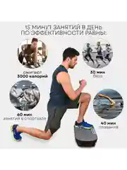 Ультратонкая виброплатформа тренажер для похудения VP-02 Vibra Slim, 150 Вт, 99 скоростей