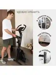 Складной велотренажер PLANTA FD-BIKE-005
