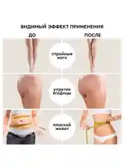 Велотренажер для дома магнитный PLANTA FD-BIKE-100