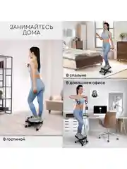 Мини-степпер с эспандерами PLANTA FD-STEP-001,ножной домашний кардиотренажёр для похудения