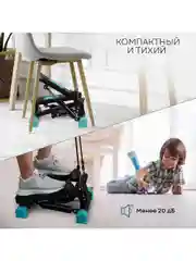 Мини-степпер поворотный с эспандерами PLANTA FD-STEP-002, домашний кардиотренажёр