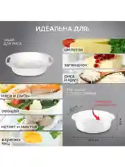 Пароварка GFS-5MPP, 9 л, чаша для риса, 3 уровня, функция долива воды