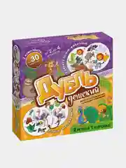 Настольная игра Нескучные игры "Дубль", для детей, 2 игры в 1 коробке