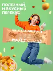 Протеиновый батончик ProteinRex LOW CARB "Миндальный маффин", без сахара, 35 г