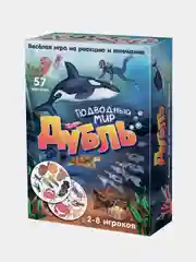 Настольная игра Нескучные игры "Дубль. Подводный мир", 57 карточек
