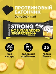 Протеиновый батончик ProteinRex STRONG, без сахара, баноффи пай, 100 г