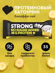Протеиновый батончик ProteinRex STRONG, без сахара, баноффи пай, 100 г