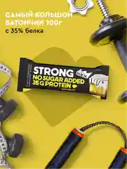 Протеиновый батончик ProteinRex STRONG, без сахара, баноффи пай, 100 г