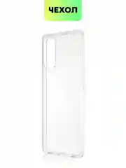 Прозрачный чехол для Realme GT 5G, GT Neo, GT Neo 2T, X7 Max силиконовый BROSCORP матовый/ прозрачный