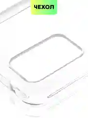Прозрачный чехол для Realme GT 5G, GT Neo, GT Neo 2T, X7 Max силиконовый BROSCORP матовый/ прозрачный