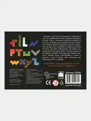 Игра-головоломка Нескучные игры "Пентамино"