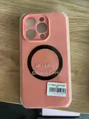 Чехол iPhone 14 Pro, Силикон