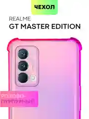 Прозрачный противоударный чехол для Realme GT Master Edition силиконовый BROSCORP прозрачный с углами