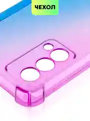 Фиолетовый противоударный чехол для Realme GT Master Edition силиконовый BROSCORP прозрачный с углами
