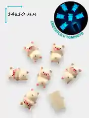 Марсала объемные фигурки для дизайна ногтей 3d, цветы, бабочки, рыбки, свинки, наборы