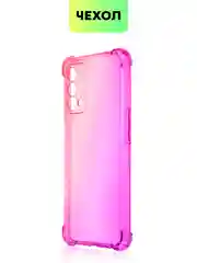 Розовый противоударный чехол для Realme GT Master Edition силиконовый BROSCORP прозрачный с углами