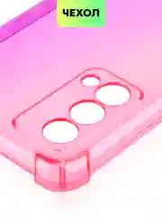 Розовый противоударный чехол для Realme GT Master Edition силиконовый BROSCORP прозрачный с углами