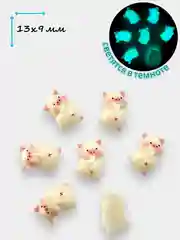 Молочный объемные фигурки для дизайна ногтей 3d, цветы, бабочки, рыбки, свинки, наборы