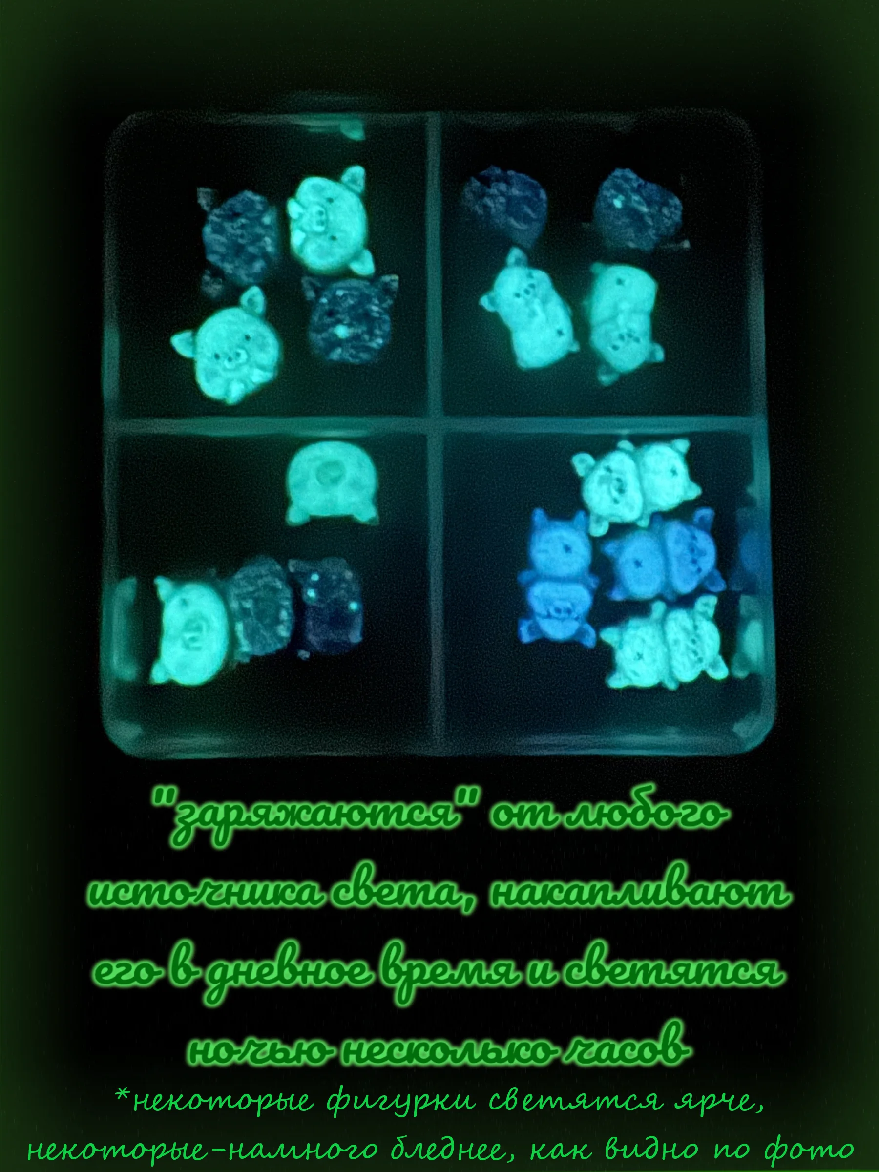 Пастельно-коралловый объемные фигурки для дизайна ногтей 3d, цветы, бабочки, рыбки, свинки, наборы