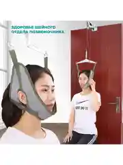 Петля Глиссона с креплением на дверь