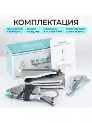 Петля Глиссона с креплением на турник