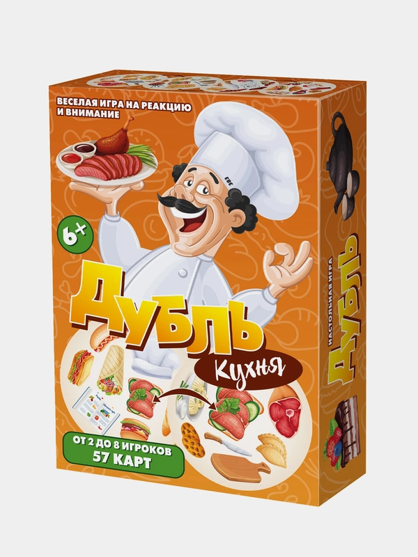 Настольная игра Нескучные игры "Дубль. Кухня"