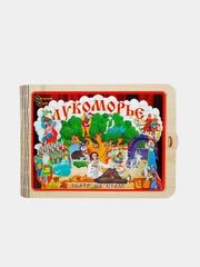 Театр на столе Нескучные игры "Лукоморье"