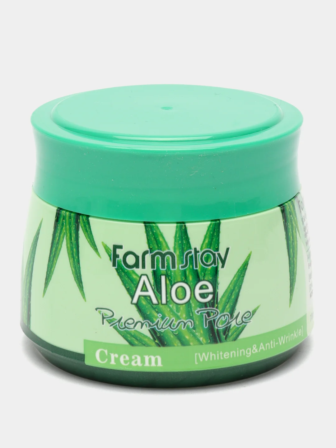 Зеленый крем отбеливающий, против морщин FarmStay Whitening & Anti-Wrinkle