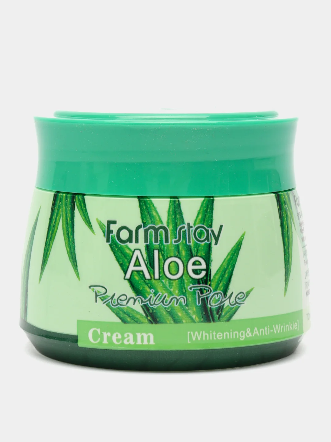 Зеленый крем отбеливающий, против морщин FarmStay Whitening & Anti-Wrinkle