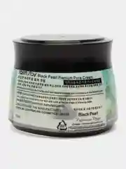Серый крем отбеливающий, против морщин FarmStay Whitening & Anti-Wrinkle