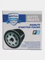 Фильтр масляный Aveo 1.2 08-, Spark 10-, Gentra 13-, Cobalt 13- 96985730 BR.F.2.3