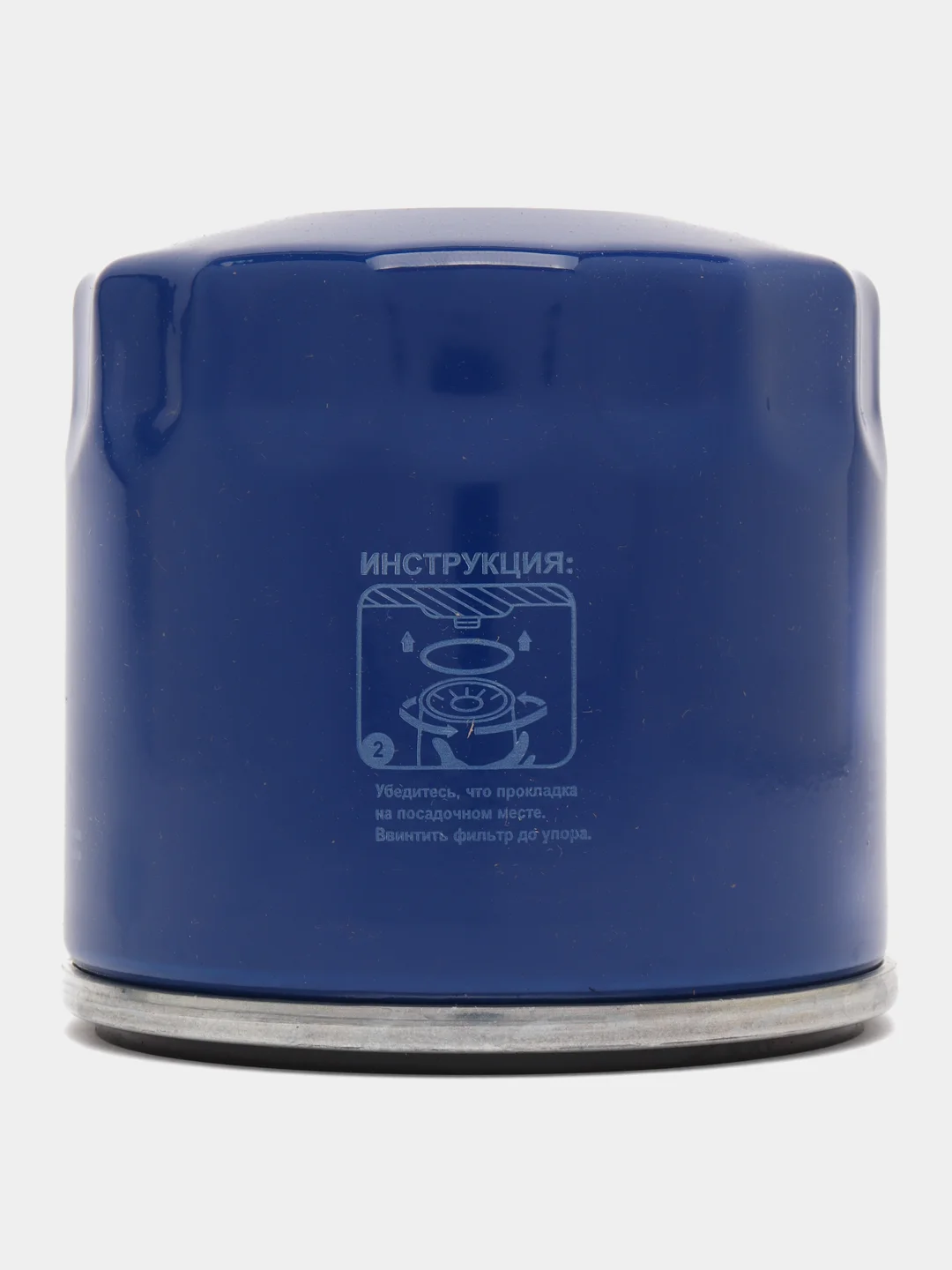 Фильтр масляный Aveo 1.2 08-, Spark 10-, Gentra 13-, Cobalt 13- 96985730 BR.F.2.3